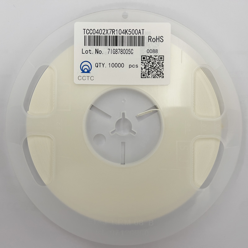 三环贴片电容TCC0402X7R104K500AT