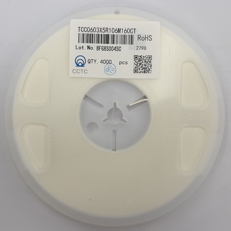 三环贴片电容TCC0603X5R106M160CT