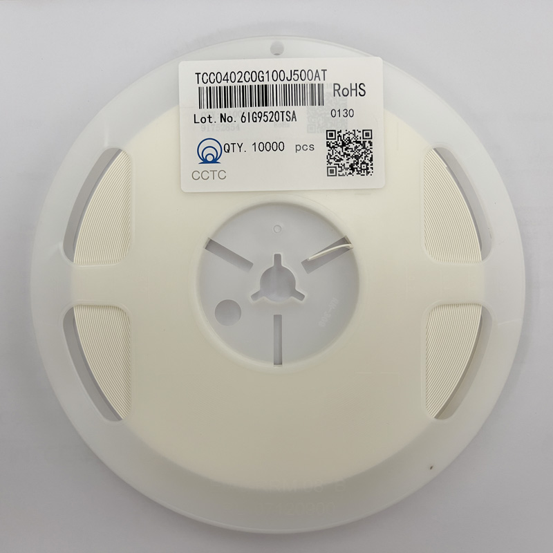 三环贴片电容TCC0402C0G100J500AT