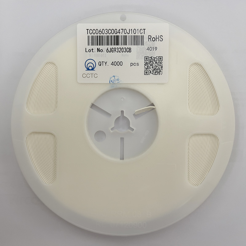 三环贴片电容TCC0603C0G470J101CT