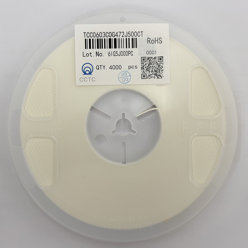 三环贴片电容TCC0603C0G472J500CT