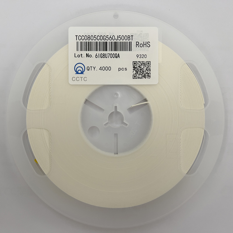 三环贴片电容TCC0805C0G560J500BT