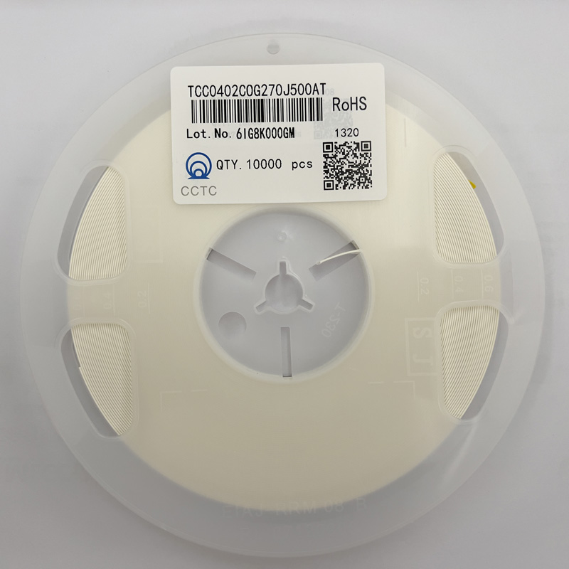 三环贴片电容TCC0402C0G270J500AT